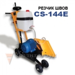 rezchik-shvov-cs-144e-350x350