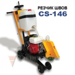 rezchik-shvov-cs-146-350x350